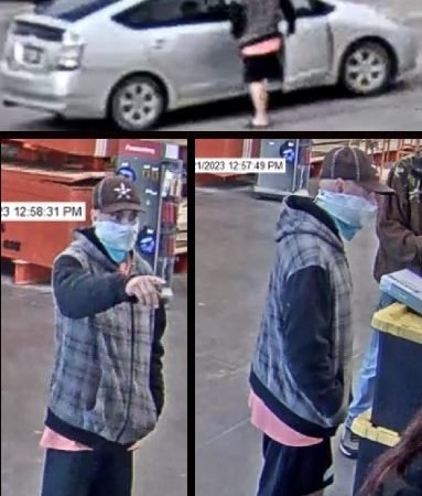 Alvin Police Seek Information on Assault and Robbery Suspect