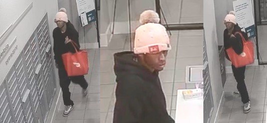 Austin Police Needs Help Identifying Mail Theft Suspect