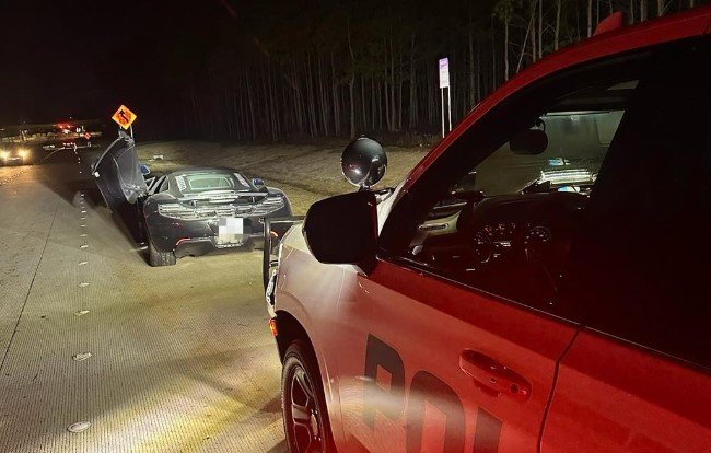 Police Chase Ends in Arrest as McLaren Zooms Through Magnolia Police Chase Ends in Arrest as McLaren Zooms Through Magnolia