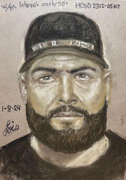 Harris County Sheriff’s Office Seeks Suspect in Road Rage Shooting Harris County Sheriff’s Office Seeks Suspect in Road Rage Shooting
