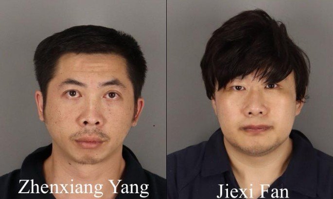 Beaumont Police Arrest Two in $50,000 Fraud Scheme