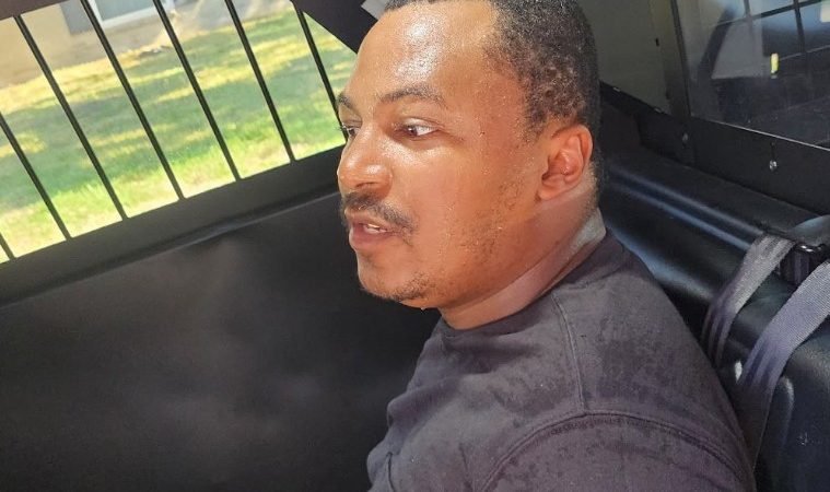 Harris County Deputies Arrest Suspect in Active Facebook Marketplace Theft