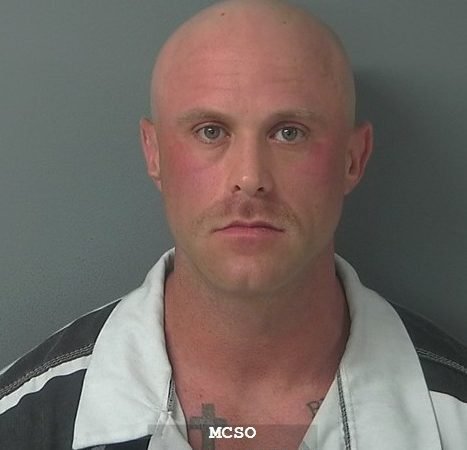 Montgomery County Deputy Fired, Faces Criminal Charges Following Investigation